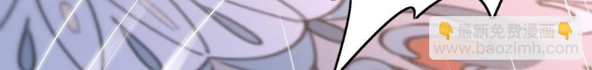 戰神狂妃：鳳傾天下 - 第13話 落井下石(3/4) - 1