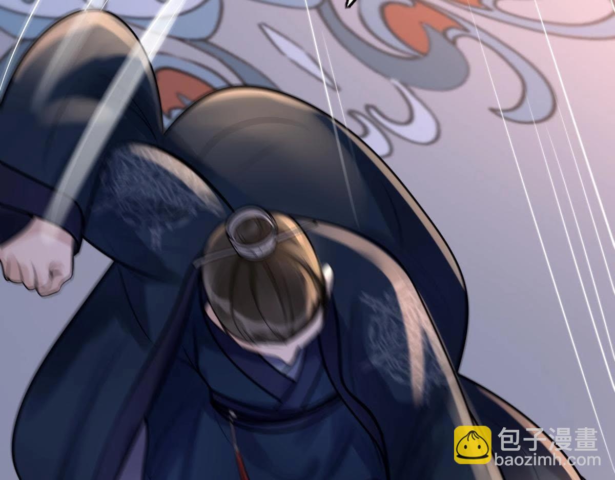 戰神狂妃：鳳傾天下 - 第13話 落井下石(3/4) - 2