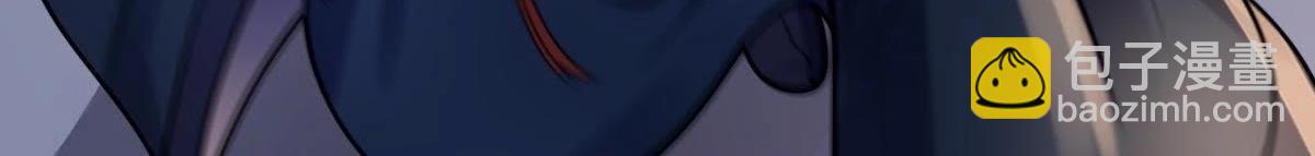 戰神狂妃：鳳傾天下 - 第13話 落井下石(3/4) - 3