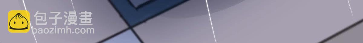 戰神狂妃：鳳傾天下 - 第13話 落井下石(3/4) - 5