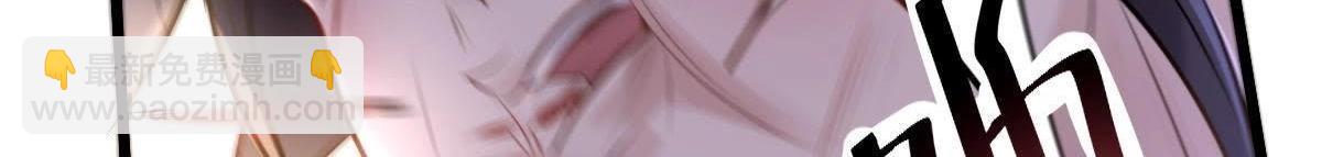 戰神狂妃：鳳傾天下 - 第13話 落井下石(3/4) - 7