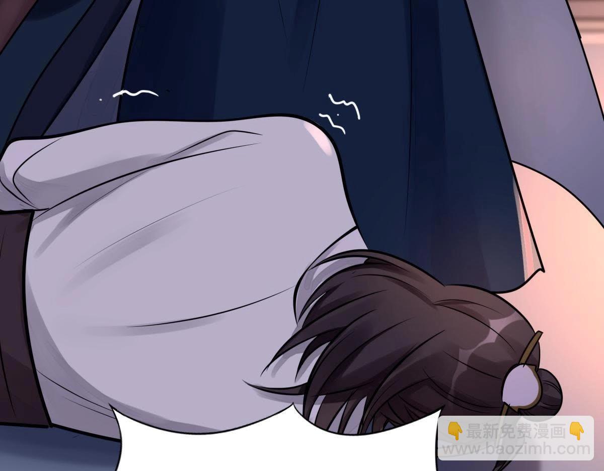 戰神狂妃：鳳傾天下 - 第13話 落井下石(3/4) - 6