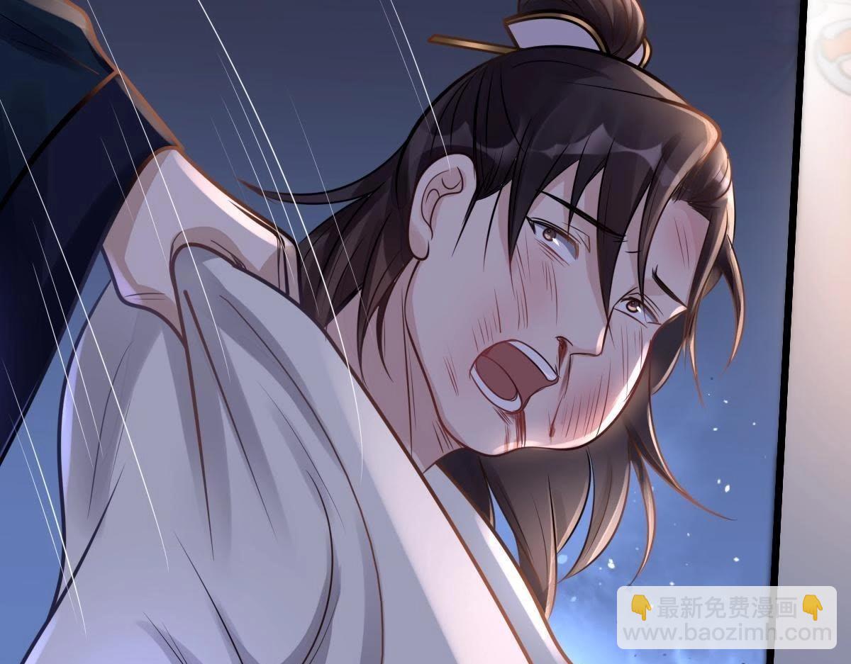 戰神狂妃：鳳傾天下 - 第13話 落井下石(3/4) - 3