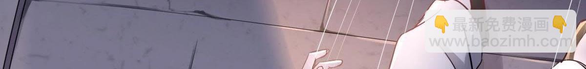 戰神狂妃：鳳傾天下 - 第13話 落井下石(3/4) - 6