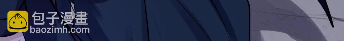 戰神狂妃：鳳傾天下 - 第13話 落井下石(3/4) - 8