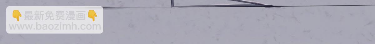 戰神狂妃：鳳傾天下 - 第13話 落井下石(3/4) - 2