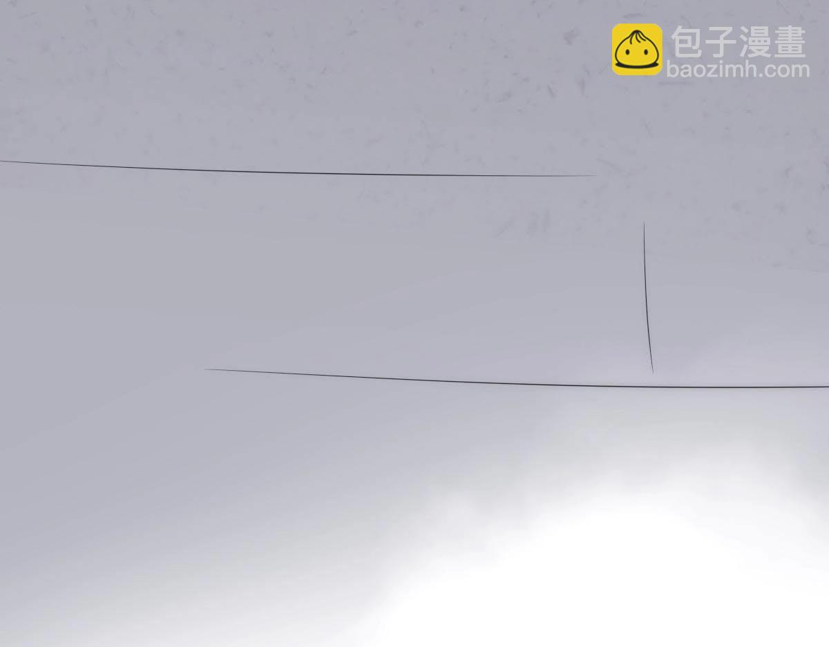 戰神狂妃：鳳傾天下 - 第13話 落井下石(3/4) - 3