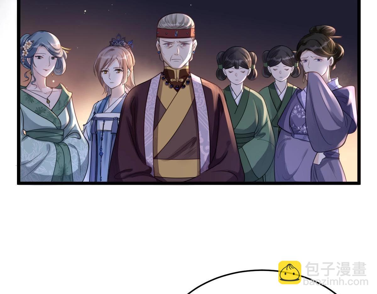 戰神狂妃：鳳傾天下 - 第13話 落井下石(3/4) - 5