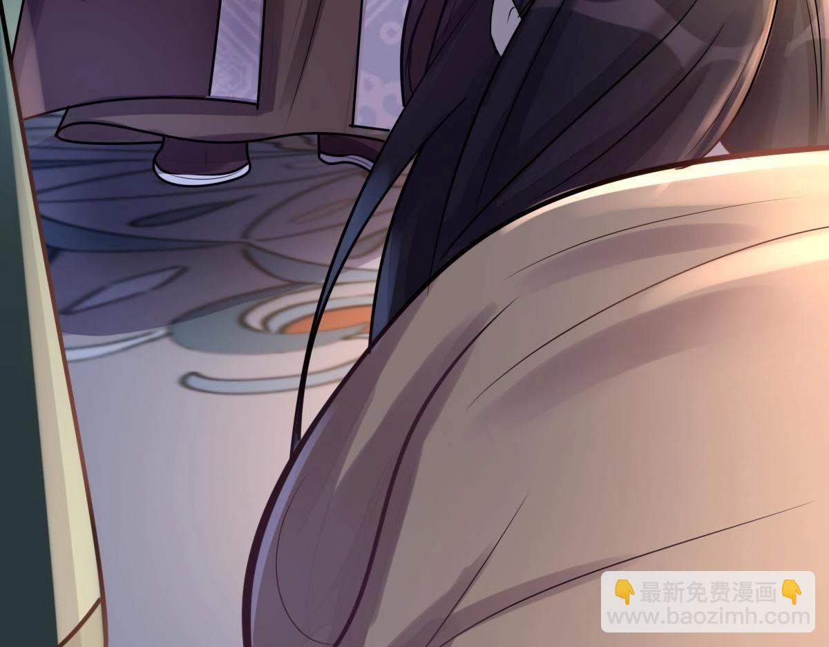 戰神狂妃：鳳傾天下 - 第13話 落井下石(4/4) - 3