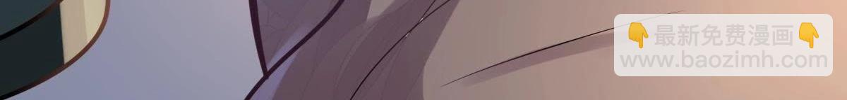 戰神狂妃：鳳傾天下 - 第13話 落井下石(4/4) - 4