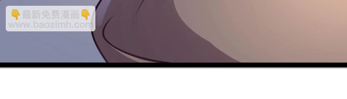 戰神狂妃：鳳傾天下 - 第13話 落井下石(4/4) - 5