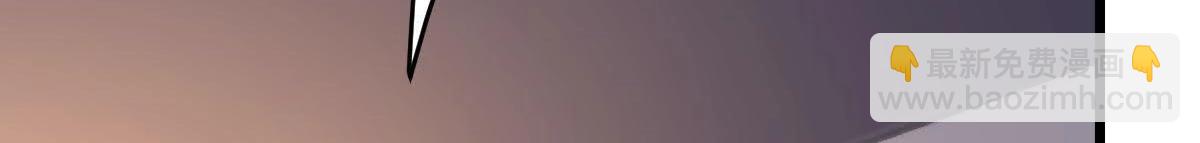 戰神狂妃：鳳傾天下 - 第13話 落井下石(4/4) - 1