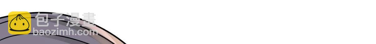 戰神狂妃：鳳傾天下 - 第13話 落井下石(4/4) - 3