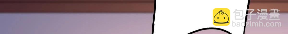 戰神狂妃：鳳傾天下 - 第13話 落井下石(4/4) - 1