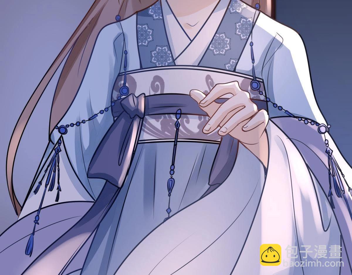 戰神狂妃：鳳傾天下 - 第13話 落井下石(4/4) - 4