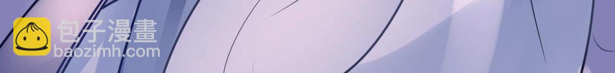 戰神狂妃：鳳傾天下 - 第13話 落井下石(4/4) - 5