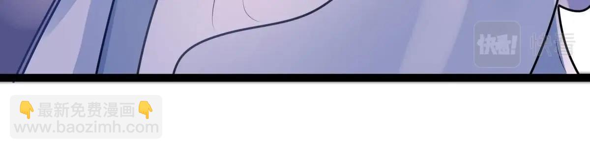 戰神狂妃：鳳傾天下 - 第13話 落井下石(4/4) - 6