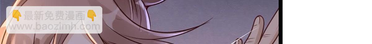 戰神狂妃：鳳傾天下 - 第13話 落井下石(1/4) - 3