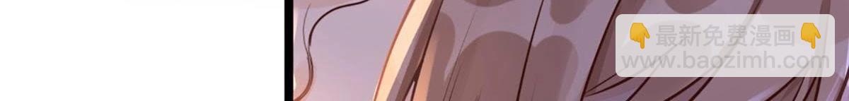 戰神狂妃：鳳傾天下 - 第13話 落井下石(1/4) - 1