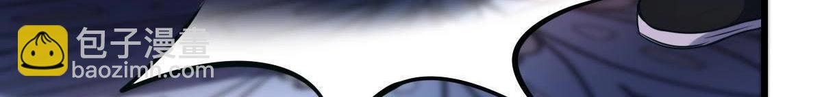 戰神狂妃：鳳傾天下 - 第13話 落井下石(2/4) - 6