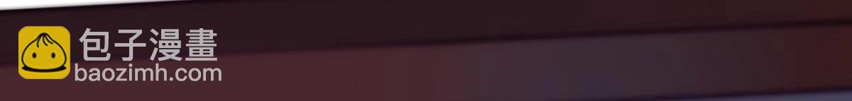 戰神狂妃：鳳傾天下 - 第13話 落井下石(2/4) - 8