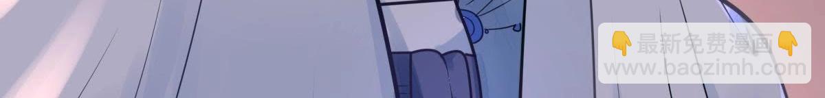 戰神狂妃：鳳傾天下 - 第13話 落井下石(2/4) - 4