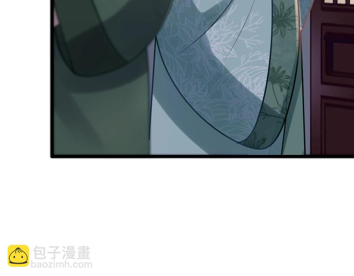 戰神狂妃：鳳傾天下 - 第13話 落井下石(2/4) - 3