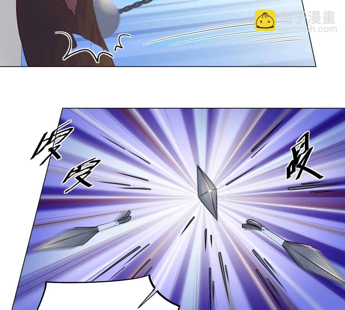 戰神狂妃：鳳傾天下 - 132 第131話 色字頭上一把刀(1/2) - 2