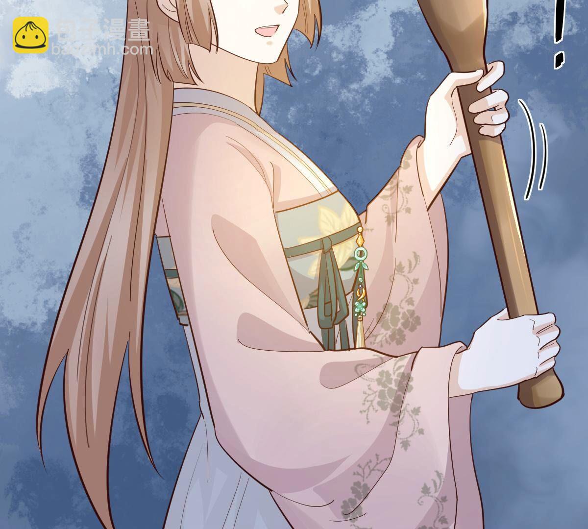 戰神狂妃：鳳傾天下 - 132 第131話 色字頭上一把刀(1/2) - 1