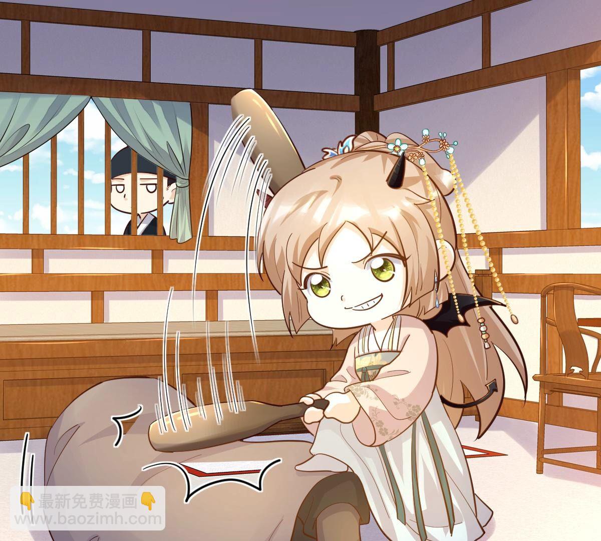 戰神狂妃：鳳傾天下 - 132 第131話 色字頭上一把刀(2/2) - 2