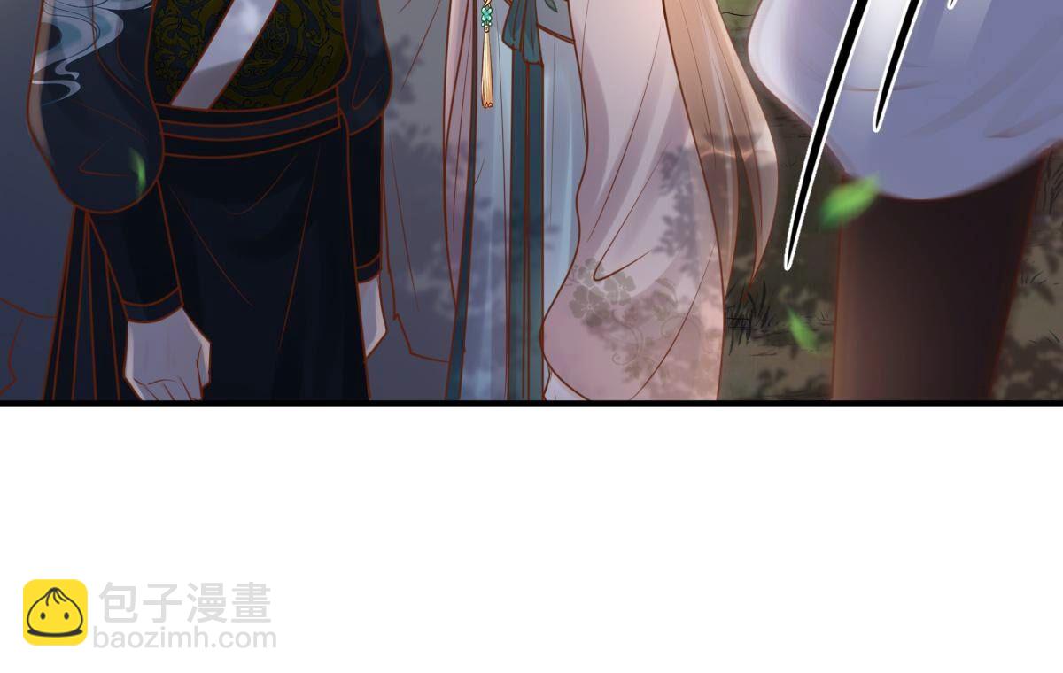 戰神狂妃：鳳傾天下 - 134 第133話 跟本侯走！(1/2) - 5