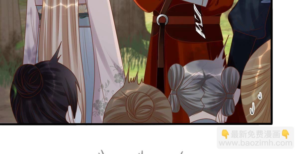 戰神狂妃：鳳傾天下 - 134 第133話 跟本侯走！(2/2) - 2