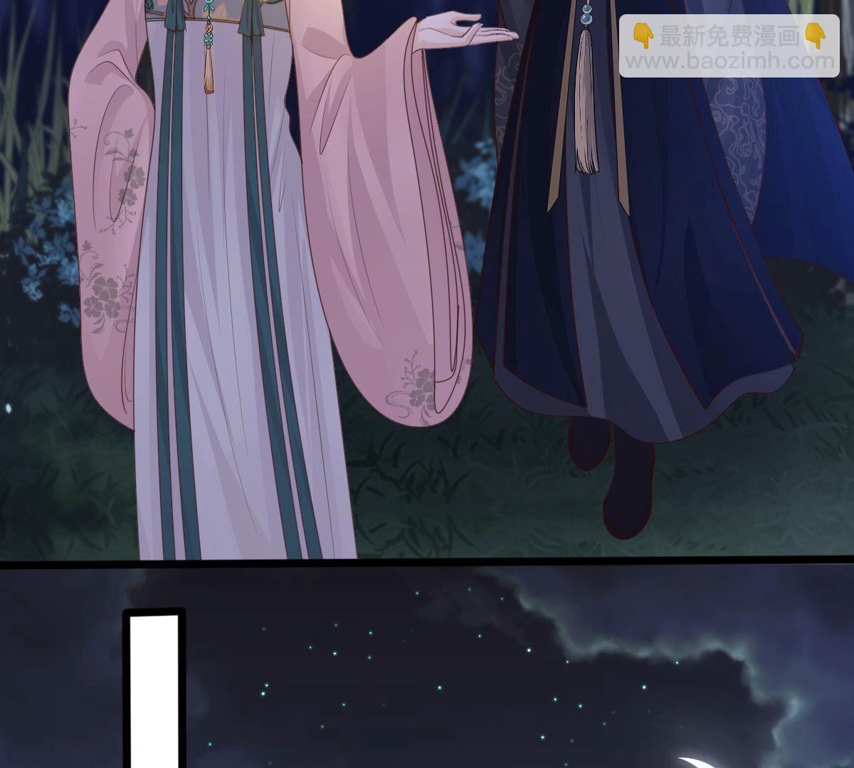 戰神狂妃：鳳傾天下 - 136 第135話 錢！都是錢吶！(1/2) - 1