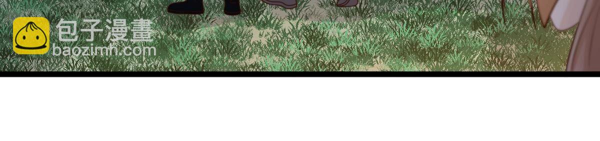 戰神狂妃：鳳傾天下 - 136 第135話 錢！都是錢吶！(1/2) - 5