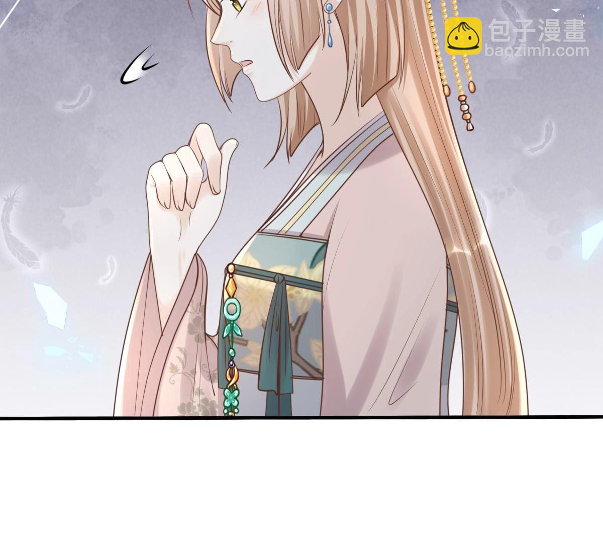 戰神狂妃：鳳傾天下 - 136 第135話 錢！都是錢吶！(2/2) - 1