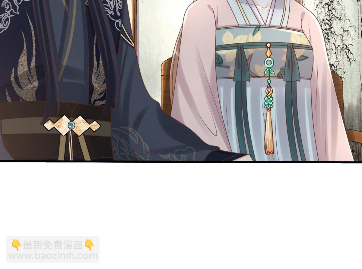 戰神狂妃：鳳傾天下 - 136 第135話 錢！都是錢吶！(2/2) - 3