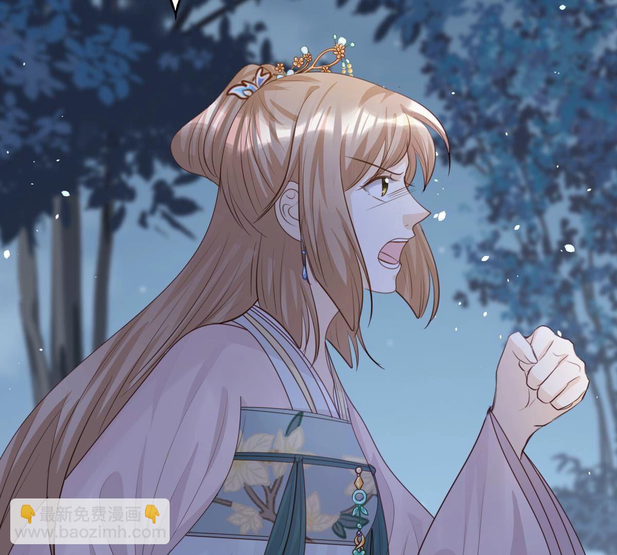 戰神狂妃：鳳傾天下 - 136 第135話 錢！都是錢吶！(1/2) - 7