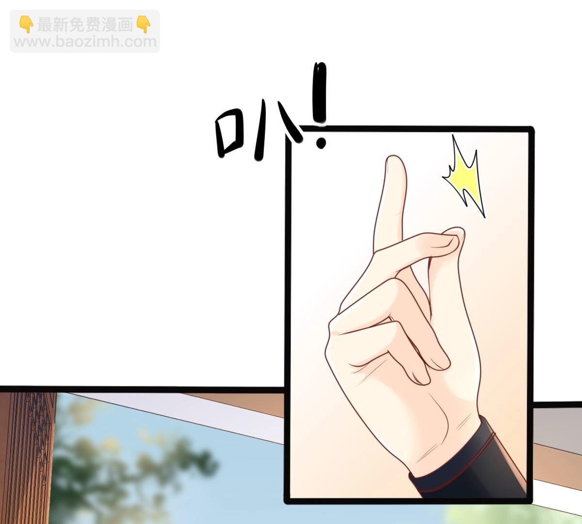 戰神狂妃：鳳傾天下 - 140 第139話 青天白日搶東西(1/2) - 5