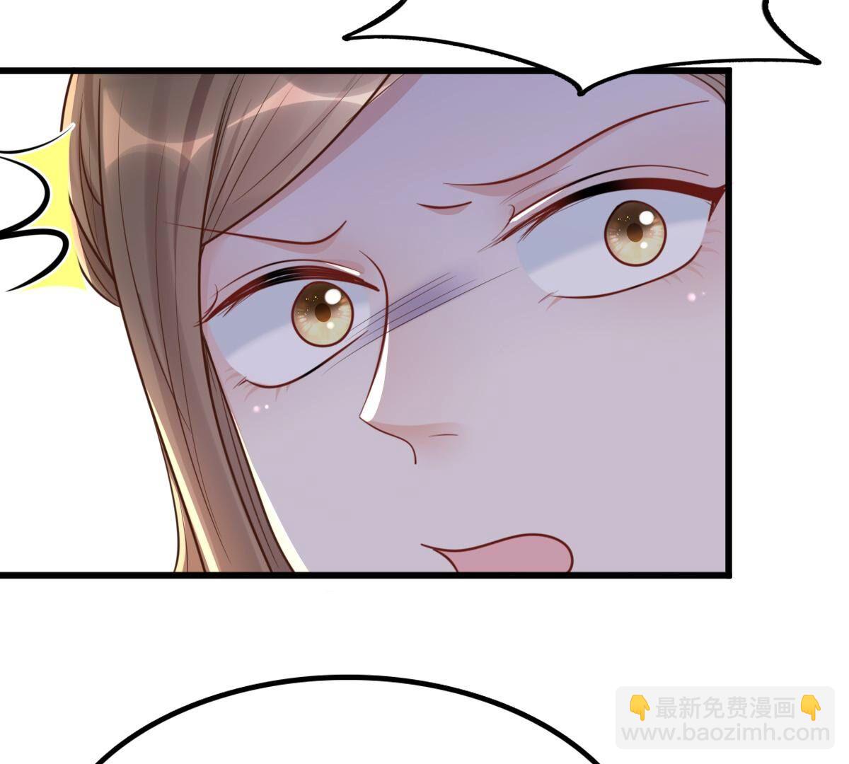 戰神狂妃：鳳傾天下 - 140 第139話 青天白日搶東西(1/2) - 1