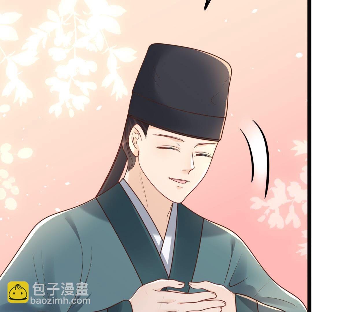 戰神狂妃：鳳傾天下 - 140 第139話 青天白日搶東西(1/2) - 4