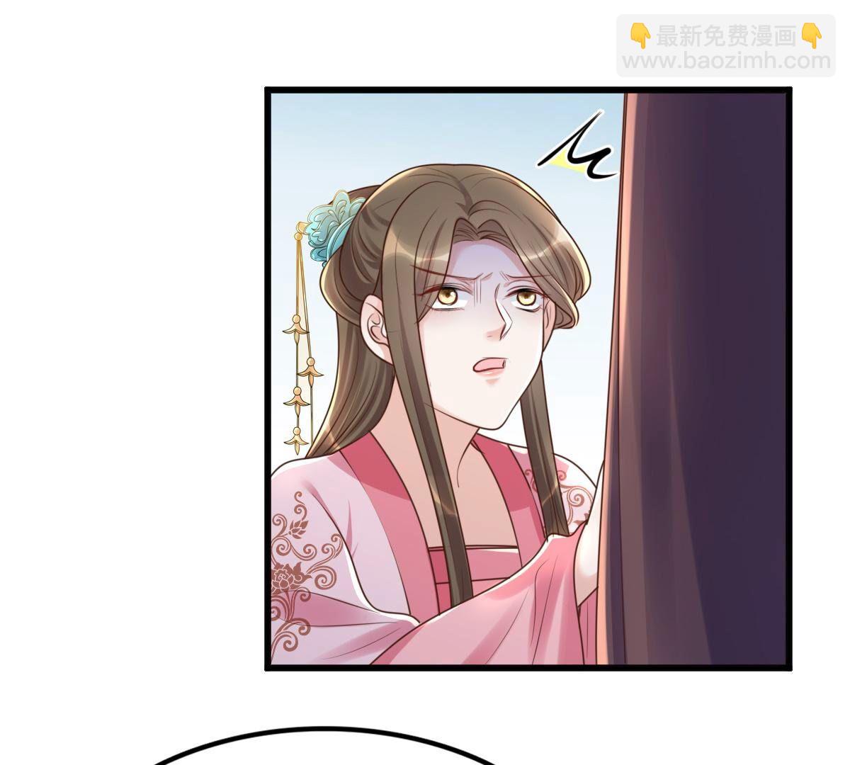 戰神狂妃：鳳傾天下 - 140 第139話 青天白日搶東西(1/2) - 2