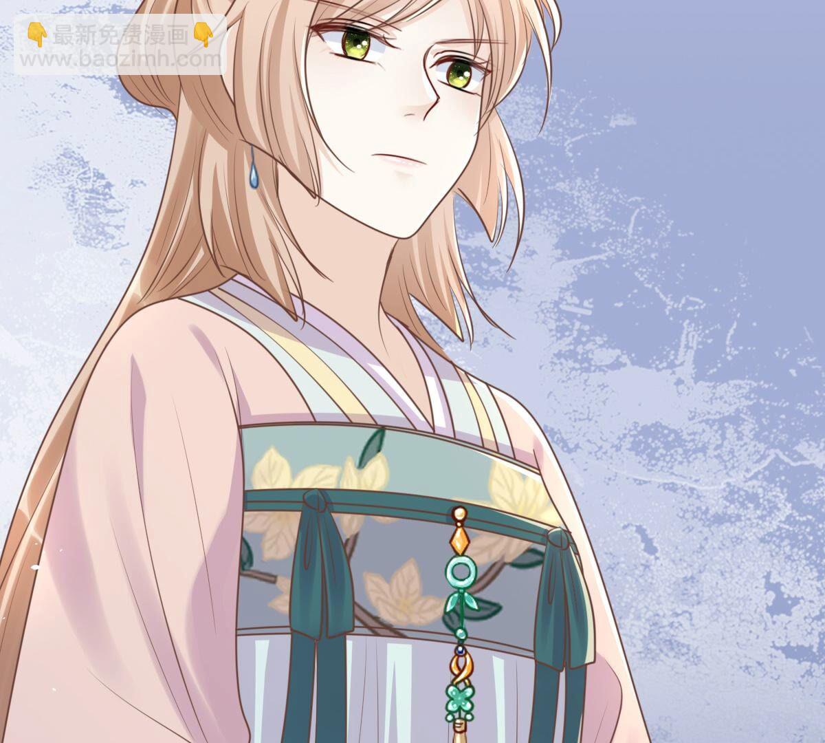 戰神狂妃：鳳傾天下 - 140 第139話 青天白日搶東西(2/2) - 1