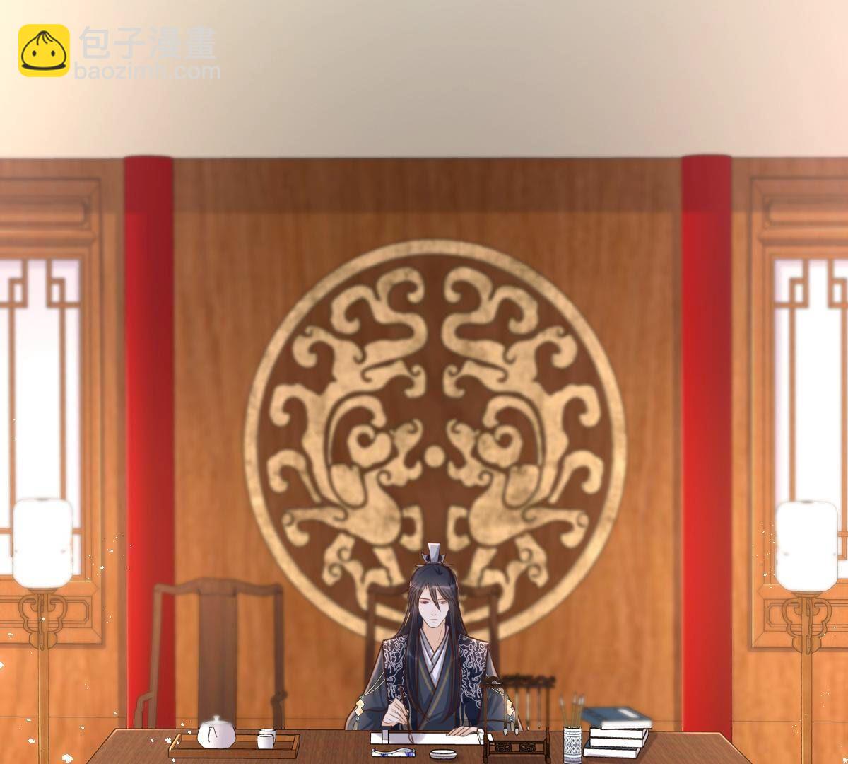 戰神狂妃：鳳傾天下 - 142 第141話 膽子是不小(1/2) - 7