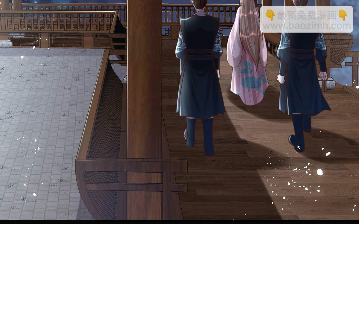 戰神狂妃：鳳傾天下 - 142 第141話 膽子是不小(1/2) - 3