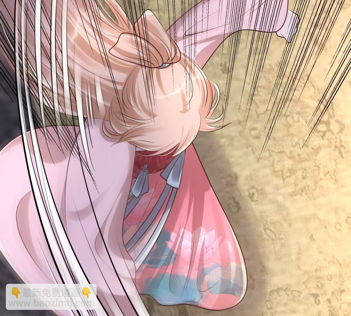 戰神狂妃：鳳傾天下 - 142 第141話 膽子是不小(1/2) - 3