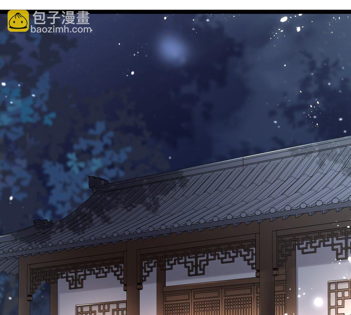 戰神狂妃：鳳傾天下 - 142 第141話 膽子是不小(1/2) - 4