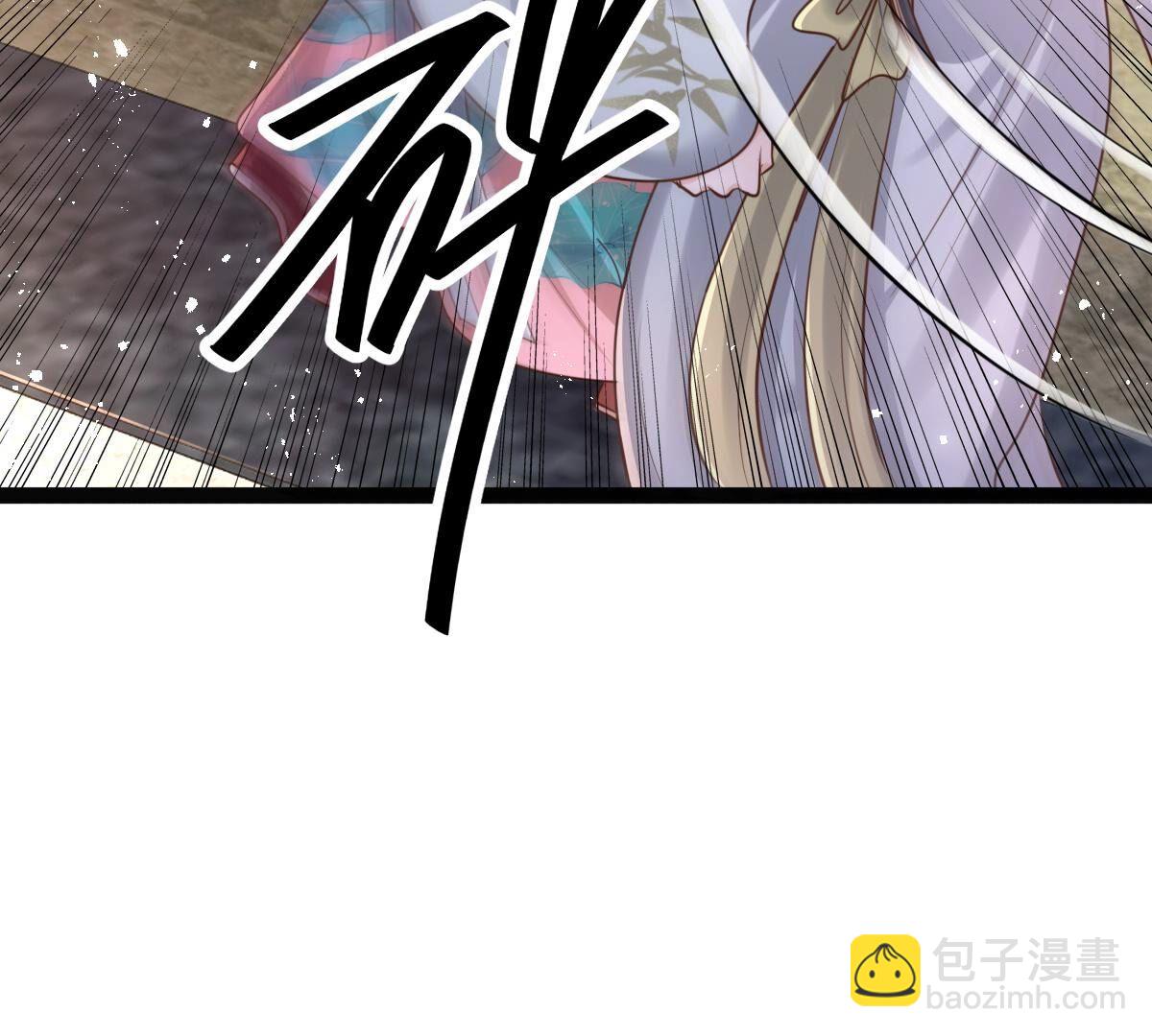 戰神狂妃：鳳傾天下 - 142 第141話 膽子是不小(1/2) - 2