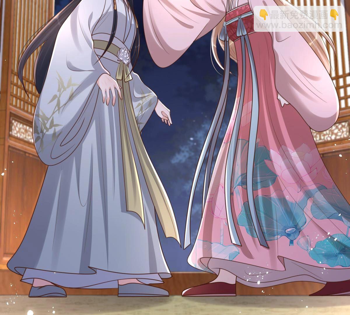 戰神狂妃：鳳傾天下 - 142 第141話 膽子是不小(2/2) - 7