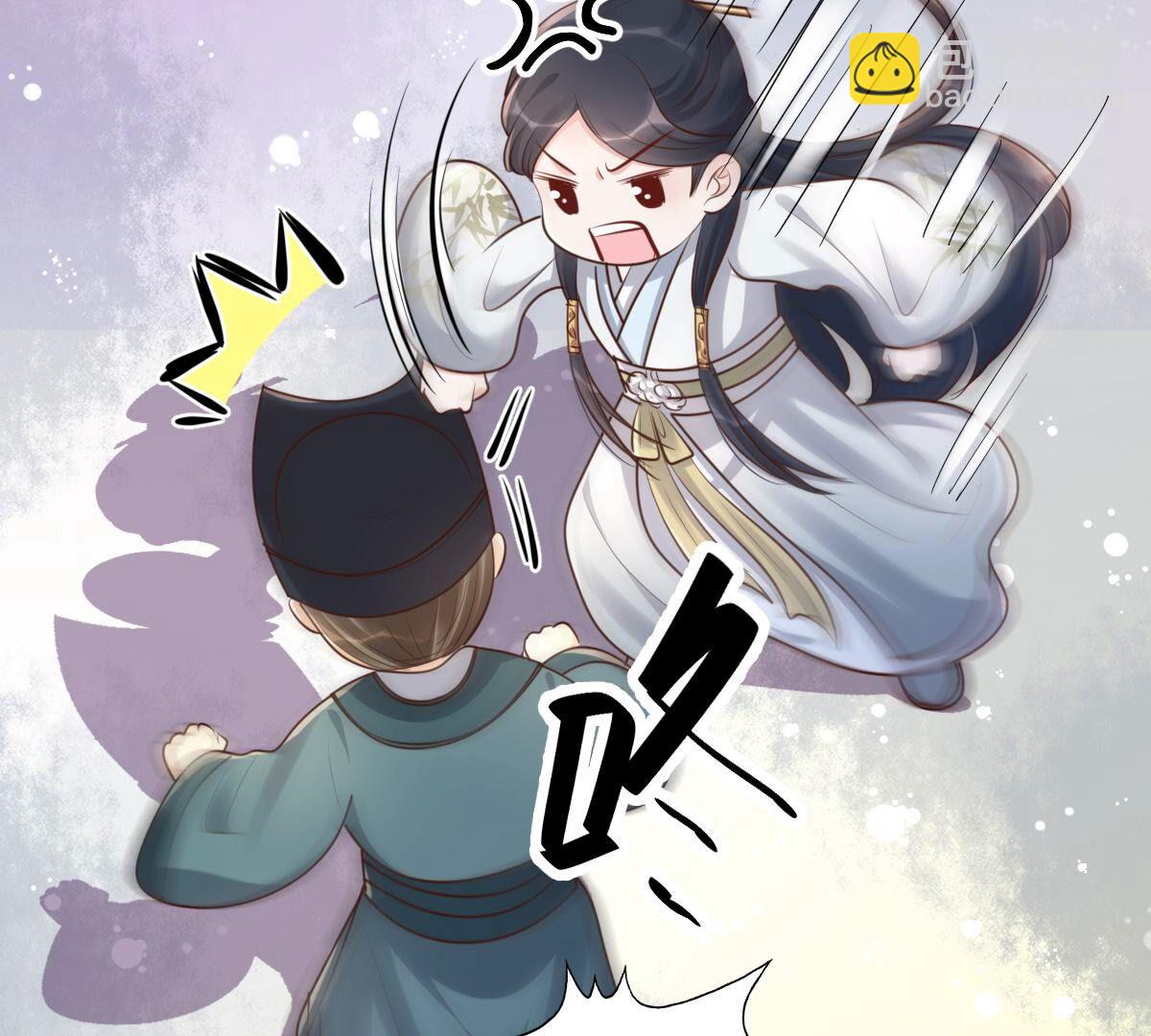 戰神狂妃：鳳傾天下 - 142 第141話 膽子是不小(2/2) - 6