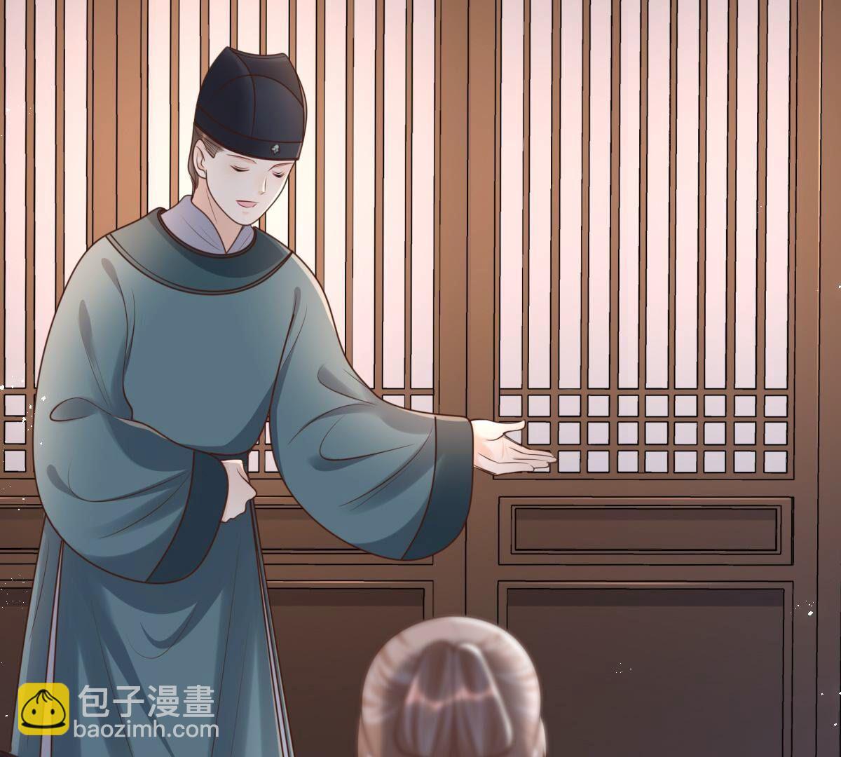 戰神狂妃：鳳傾天下 - 142 第141話 膽子是不小(1/2) - 7